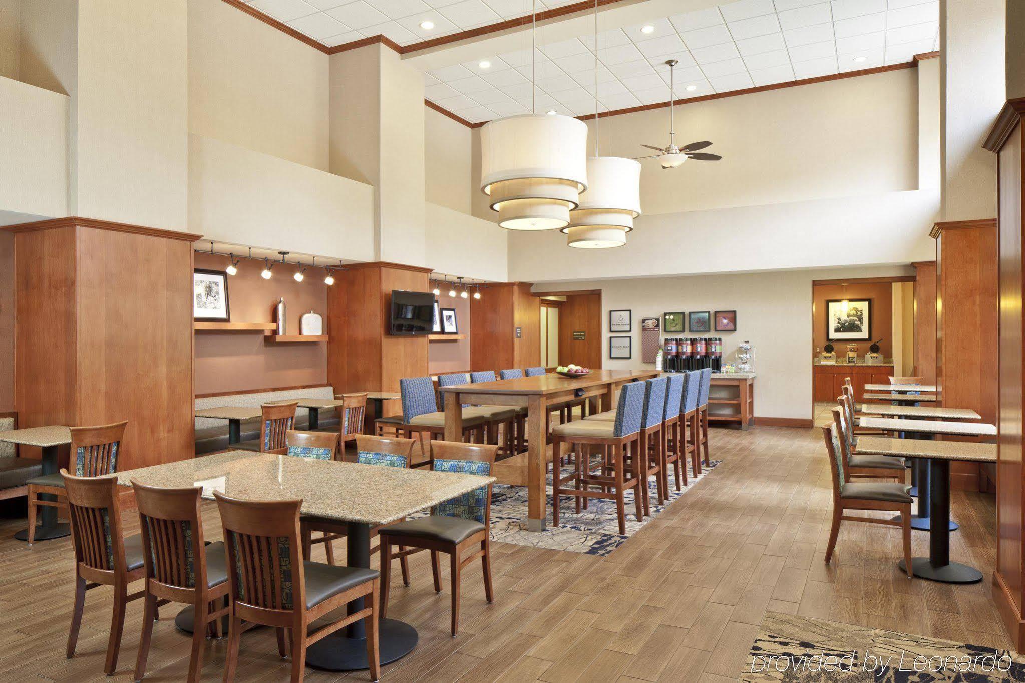 Hampton Inn & Suites Providence / סמית'פילד מראה חיצוני תמונה